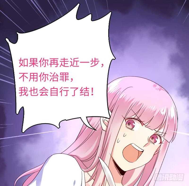 第124话寻死觅活23