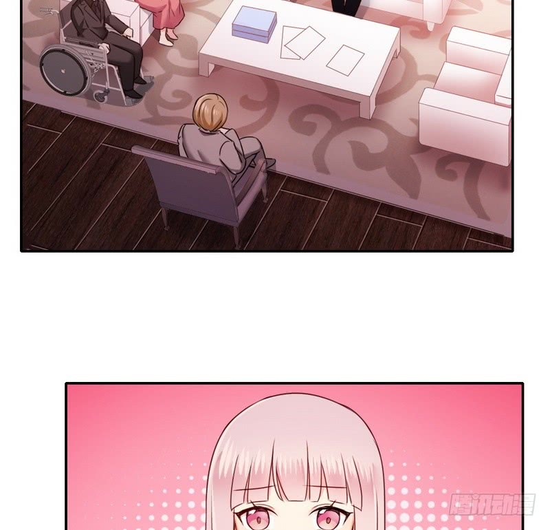第53话 婚前协议27