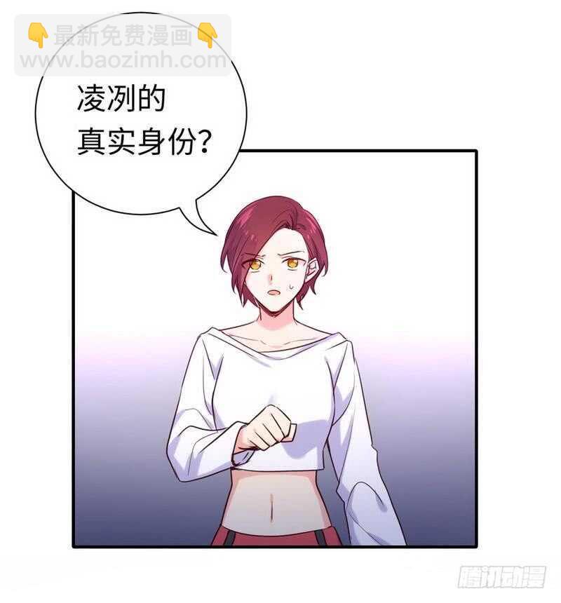 第120话绑架的目的27