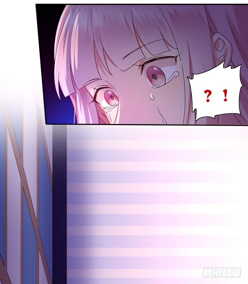 第83话 欺骗28