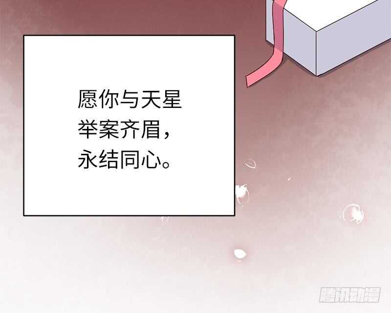第115话都是第一次4