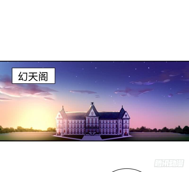 第105话 自己的幸福3