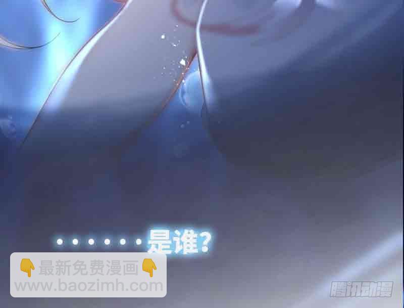 预告4