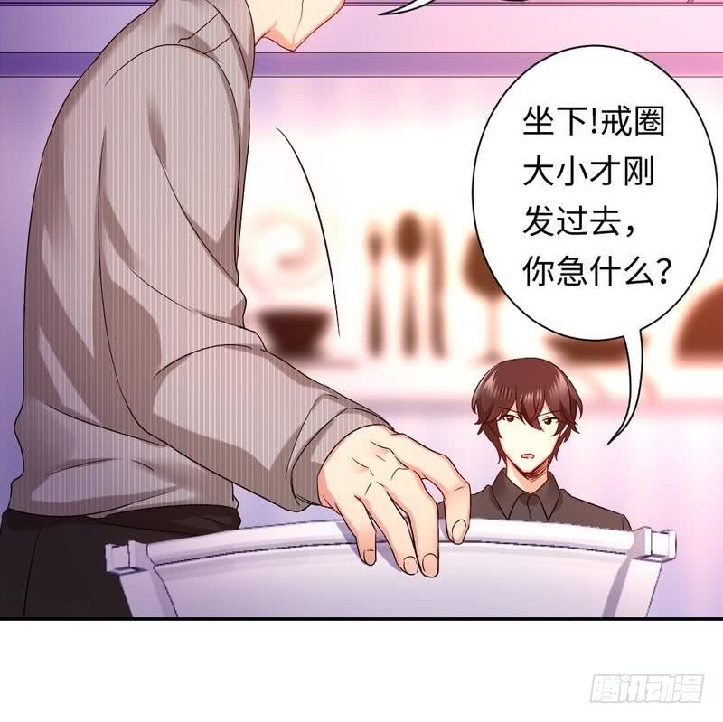 第70话 永不相见16
