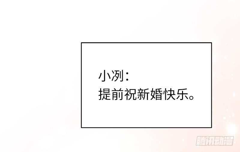 第115话 都是第一次2