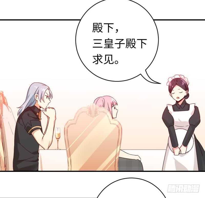 第125话行动预备式20