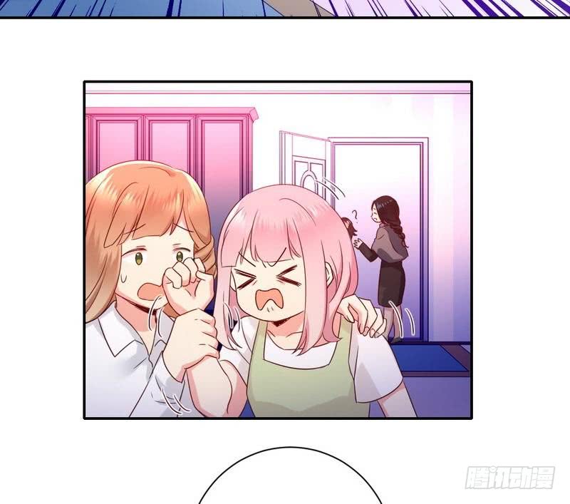 第86话 那么爱你10