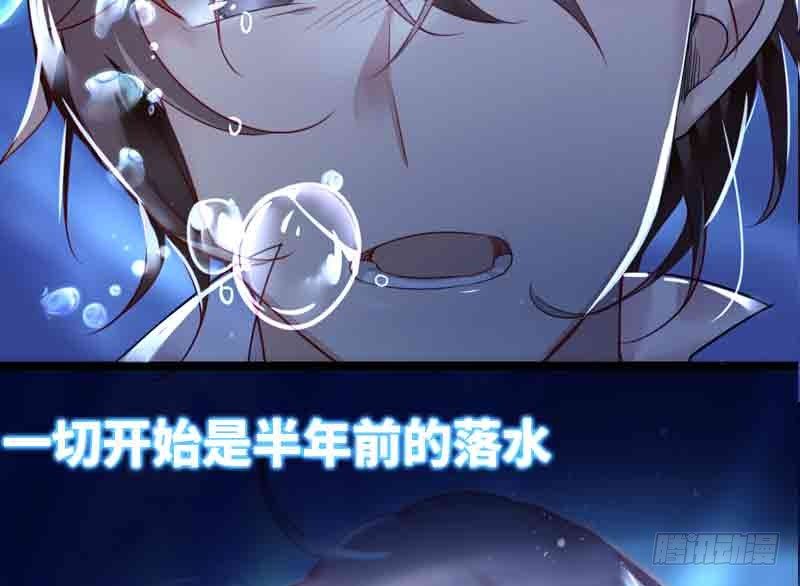 预告2