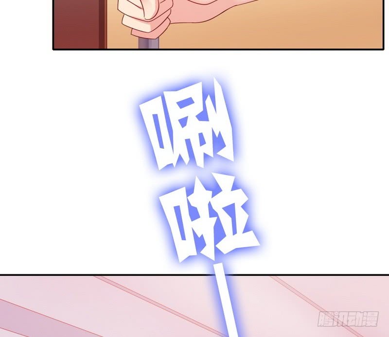 第58话 地下室40