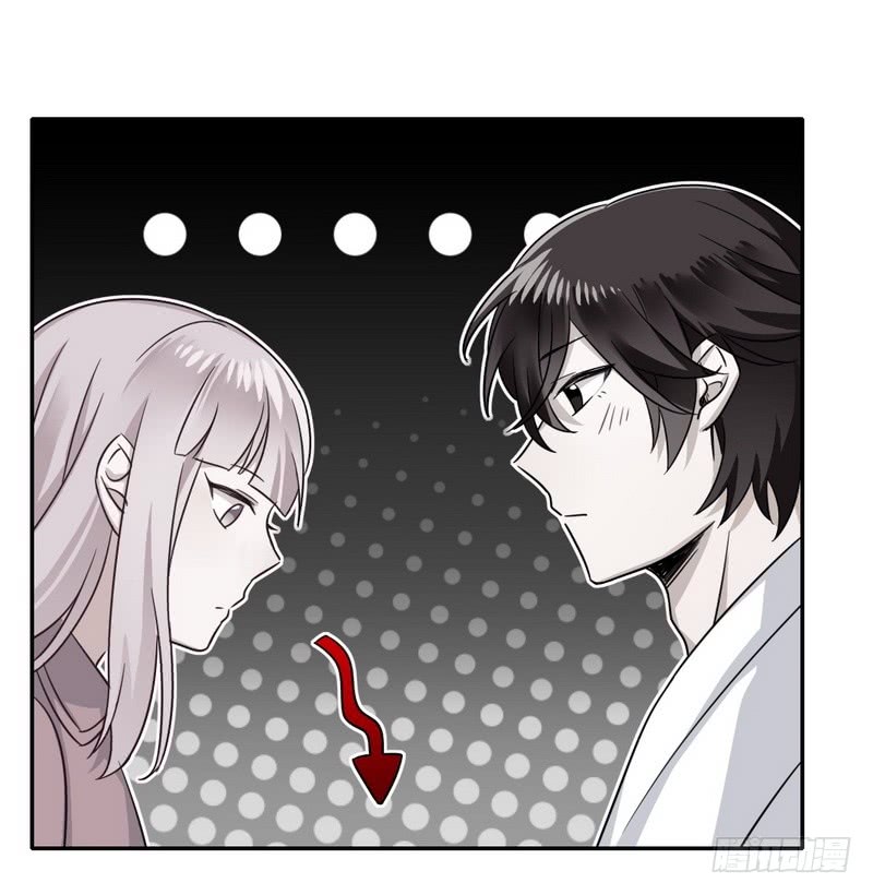 第57话 上药26