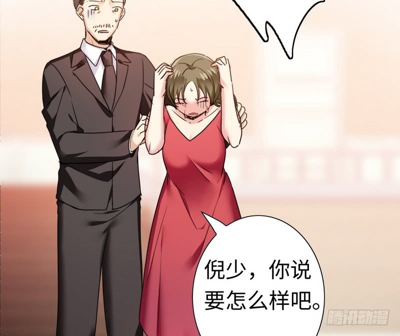 第52话 就是要嫁给他16