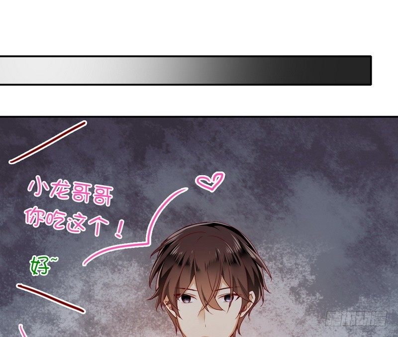 第13话 上门21