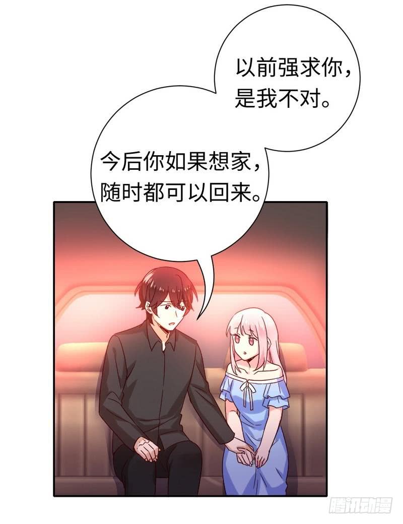 第110话 回家吧25