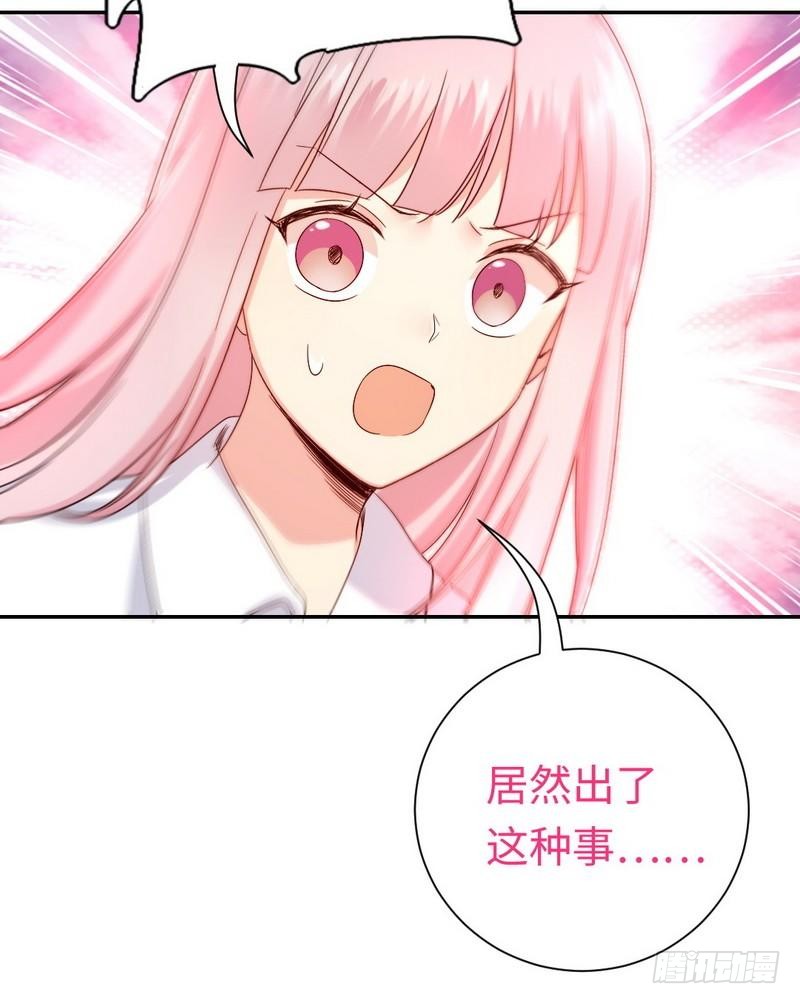 第110话 回家吧8