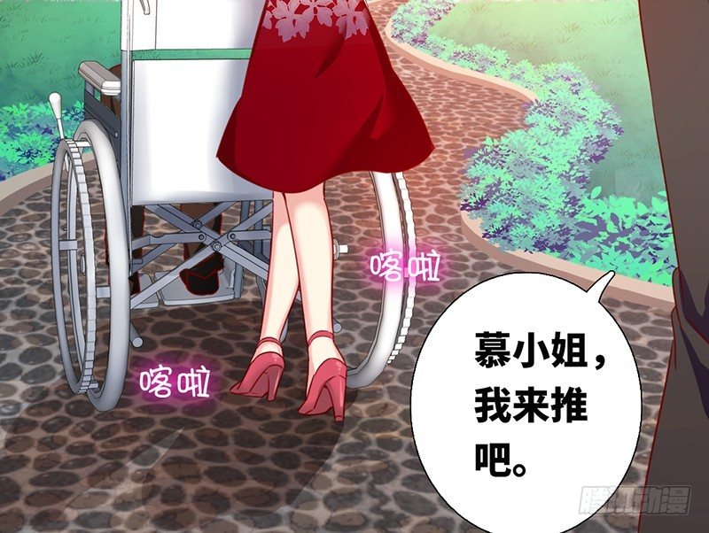 第7话 调戏9