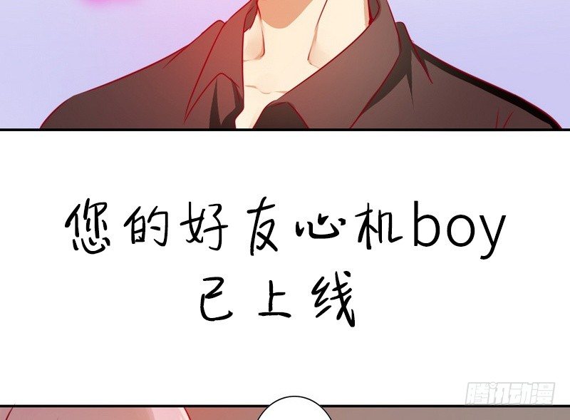 第13话 上门75