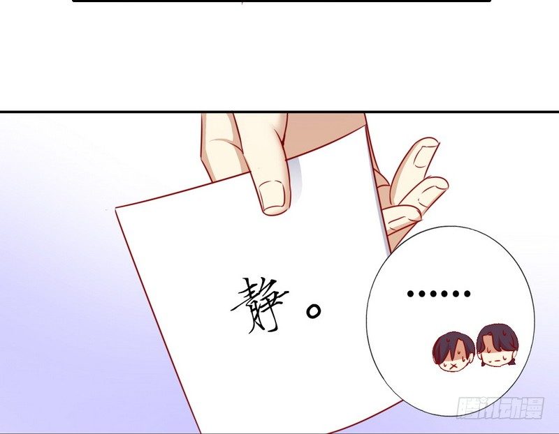 第11话 礼物20
