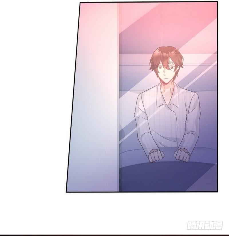 第74话 转移话题的方式17