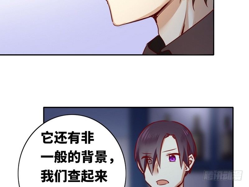第10话 青梅竹马36