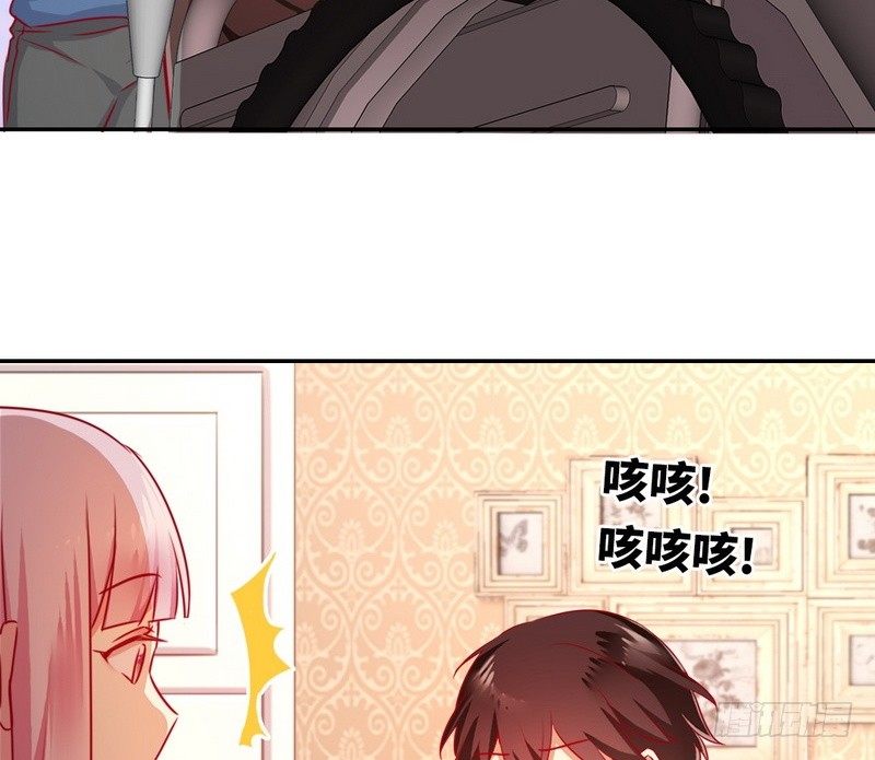 第14话 挑衅7
