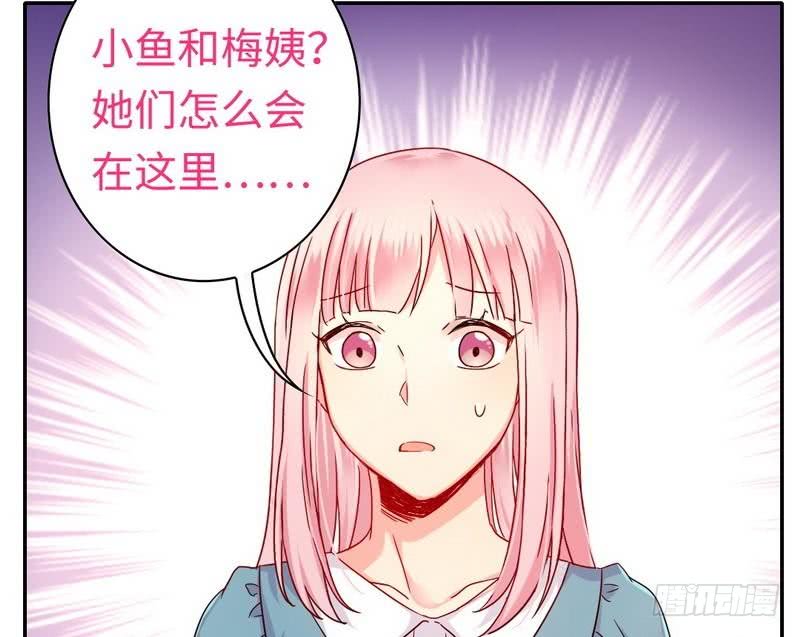 第64话 友谊27