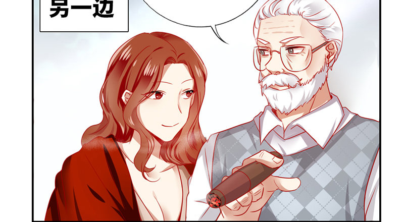 第3话 试探33