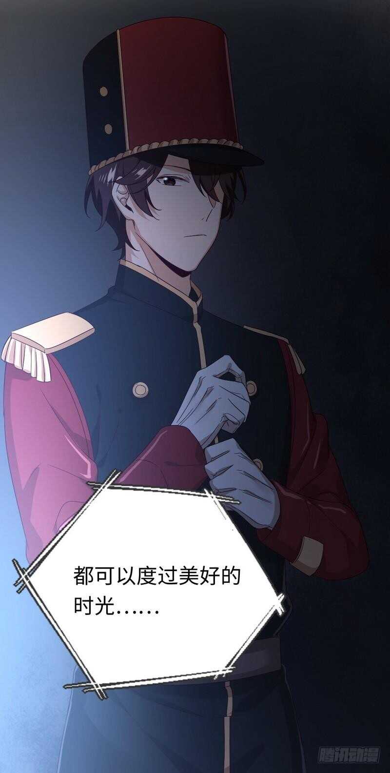 第133话逃走24