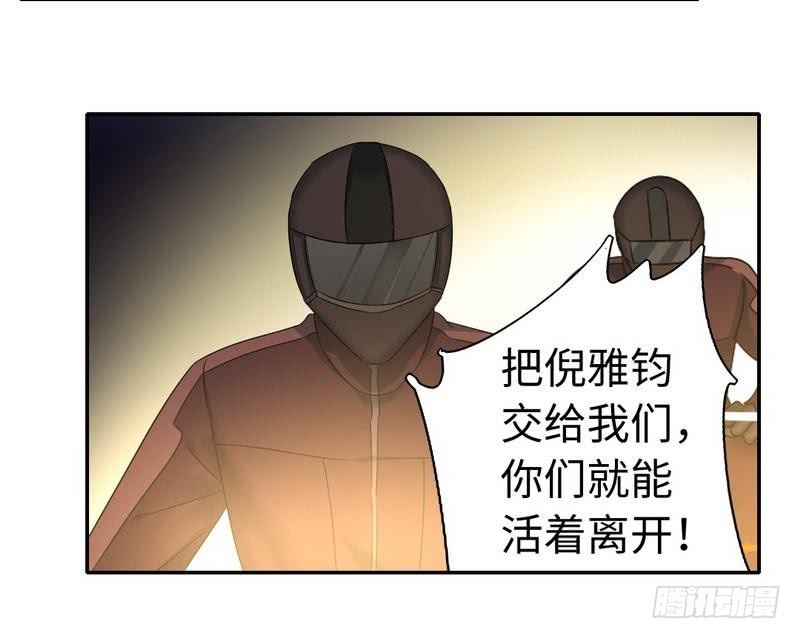 第72话 母子相见9