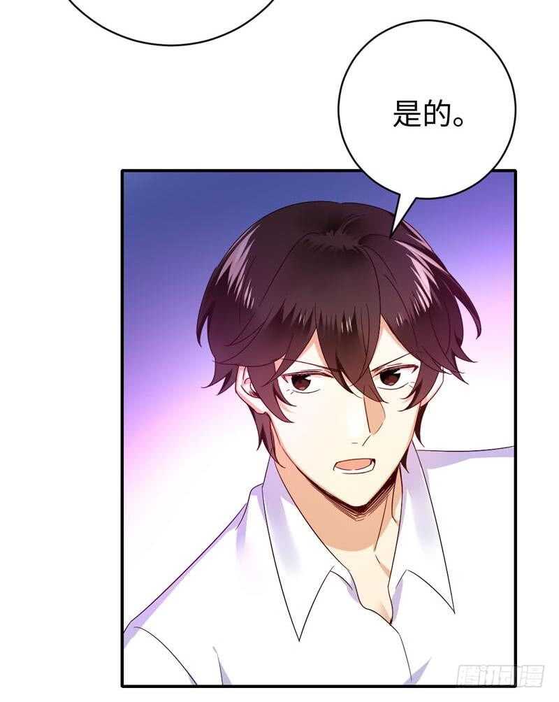 第124话寻死觅活36