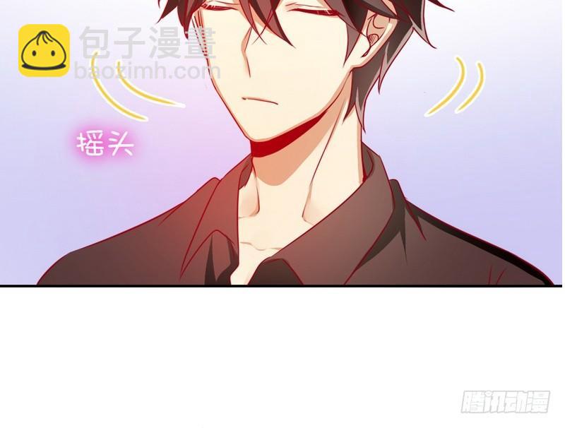 第14话 挑衅58