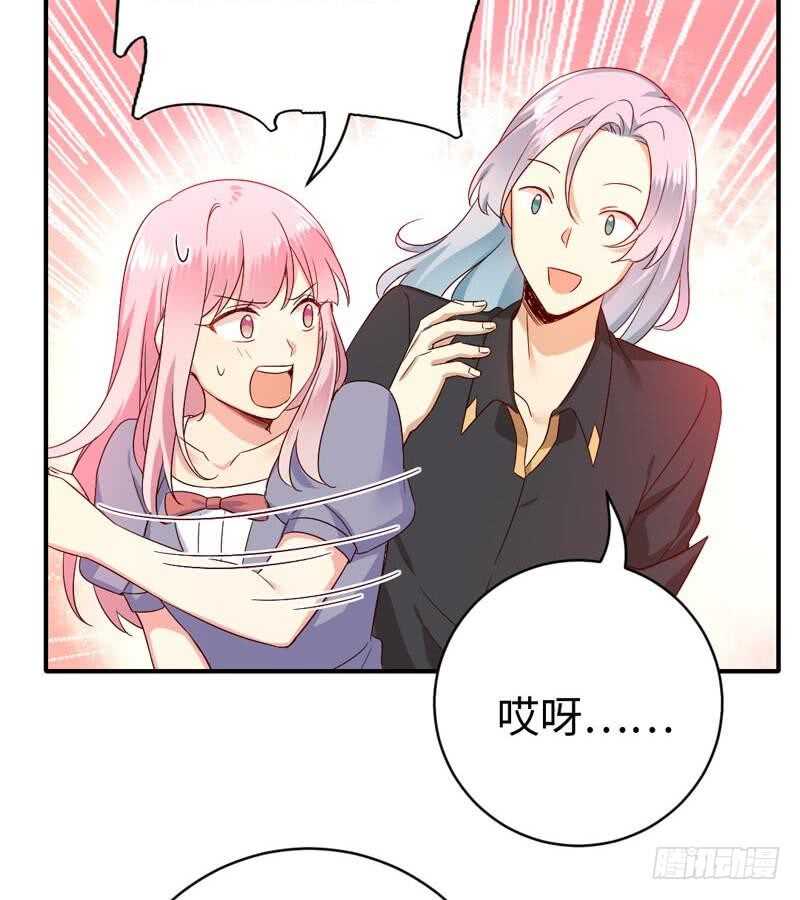 第122话逃生计划20