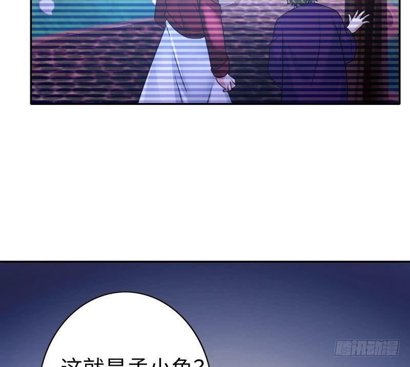第64话 友谊5