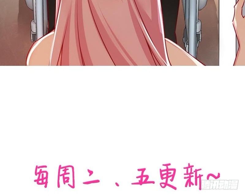 第11话 礼物57