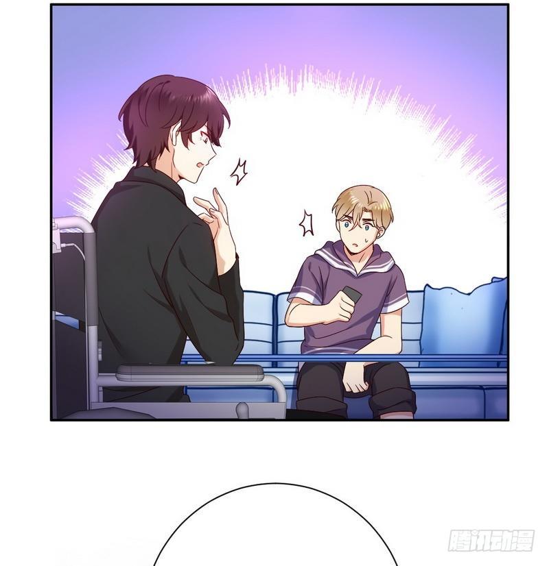 第89话 神秘的锁30