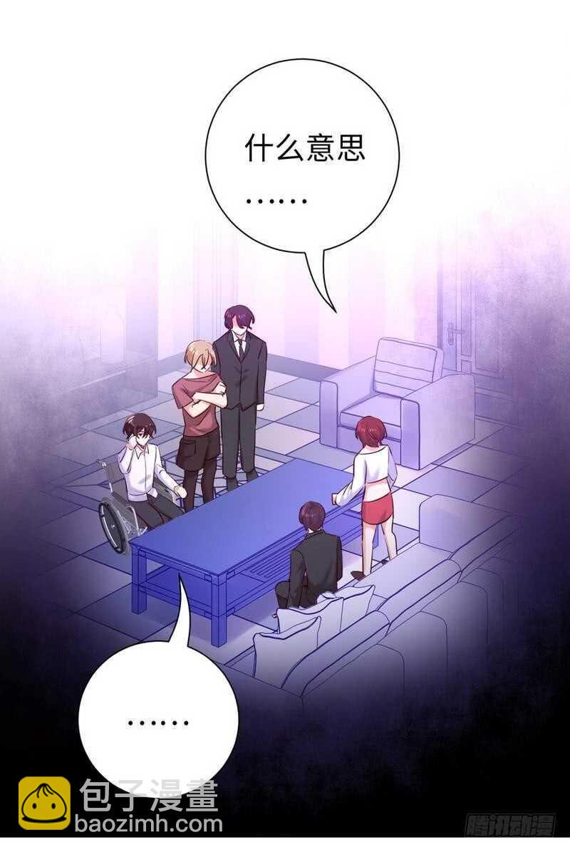 第120话绑架的目的28