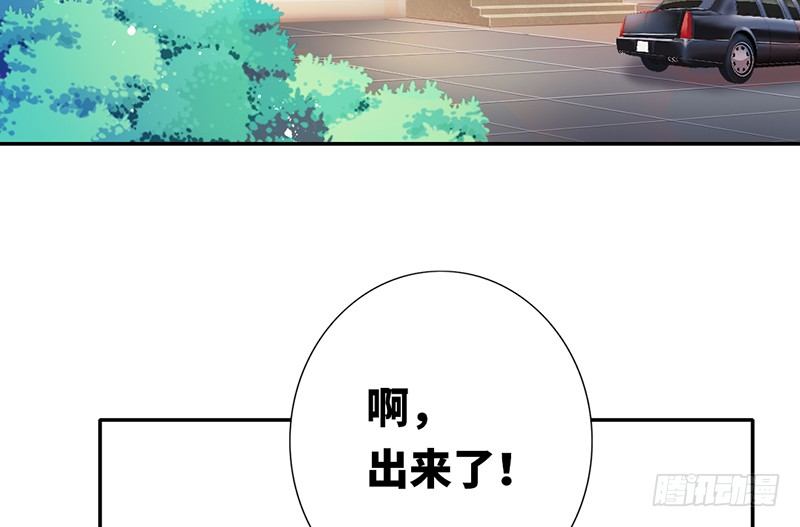 第4话 不委屈22