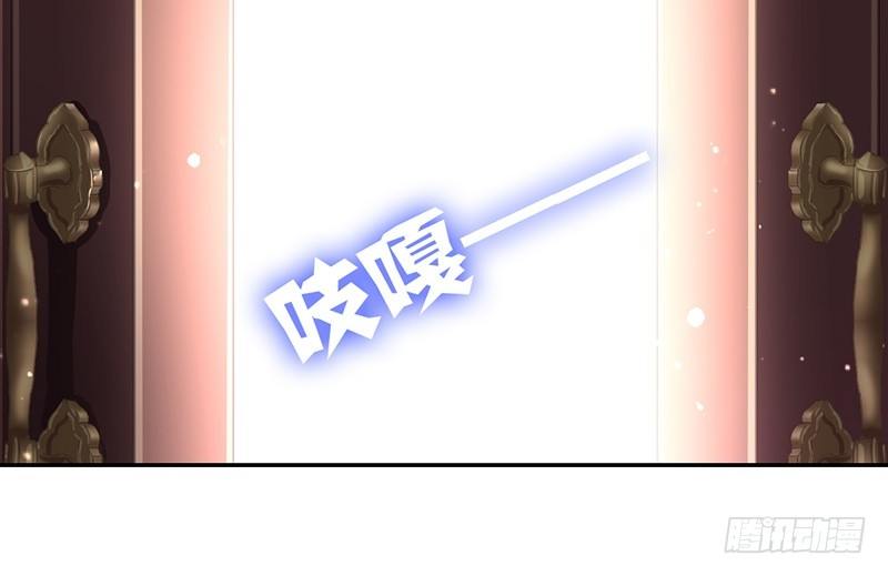 第2话 娶14