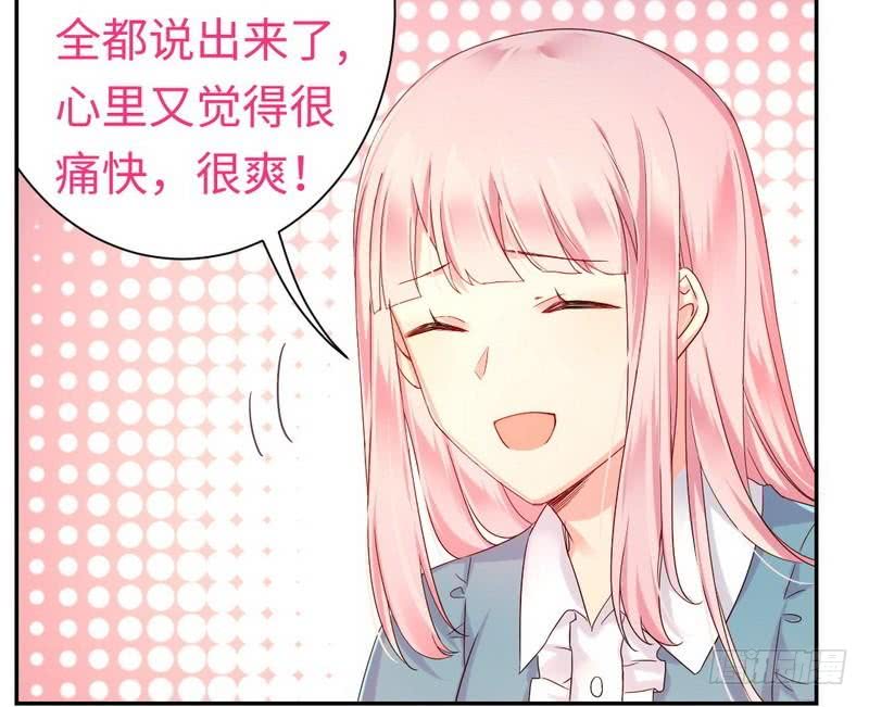 第65话 套话28