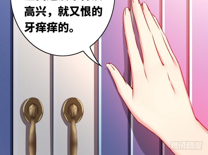 第16话  不走了17