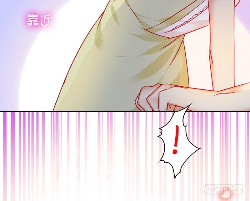 第17话 怀疑47