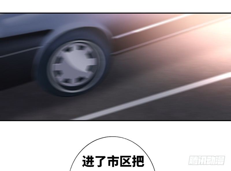 第7话 调戏39