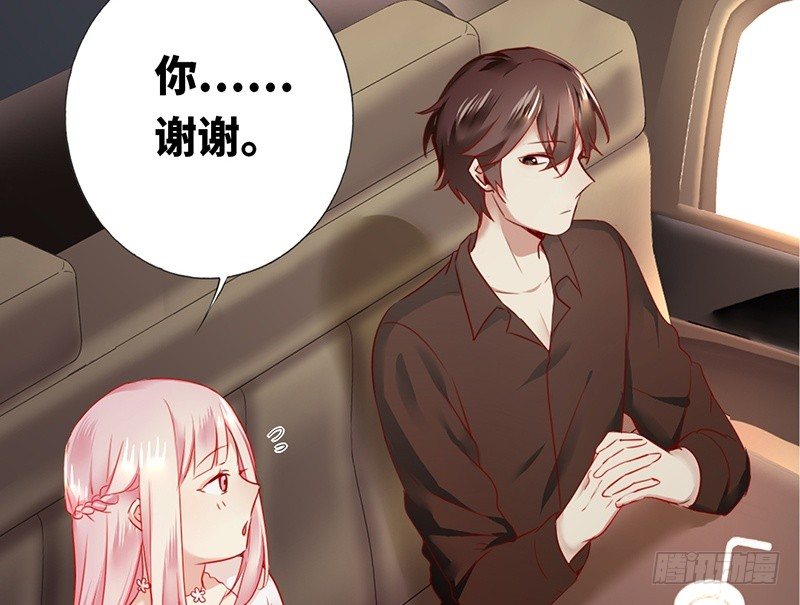 第4话 不委屈41