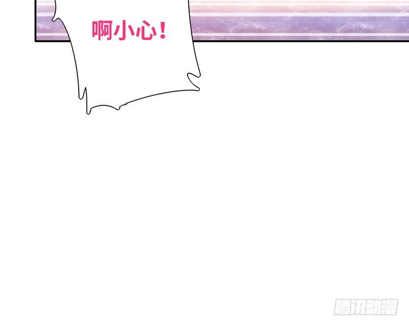 第18话  套路45