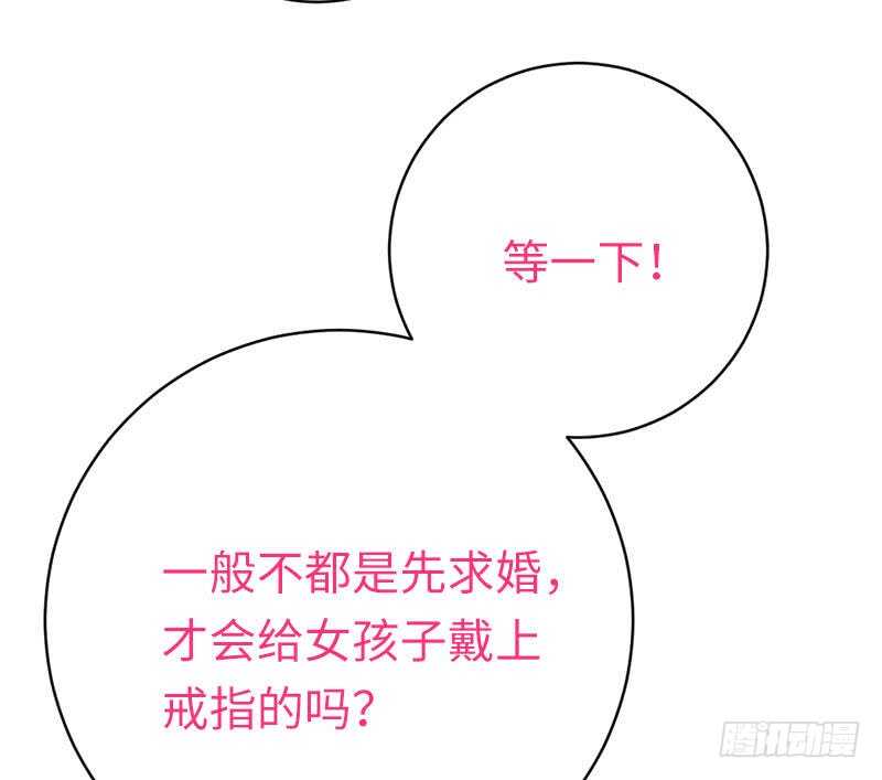 第115话都是第一次12