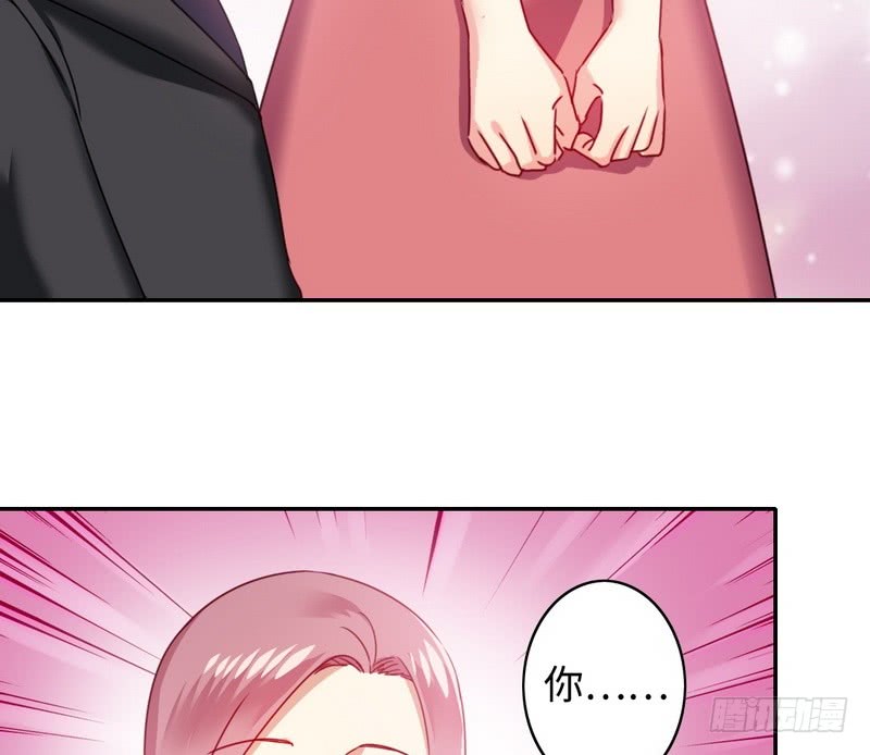 第52话 就是要嫁给他37