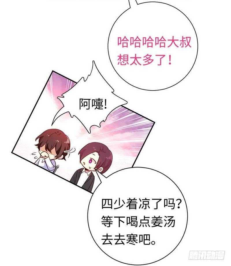 第119话有备而来7