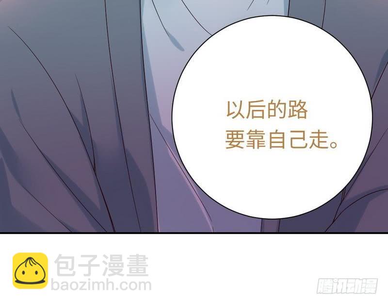 第96话 患难见真情35