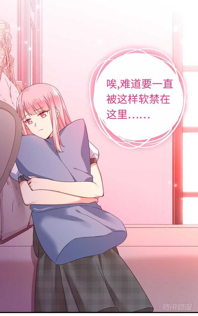 第125话 行动预备式11