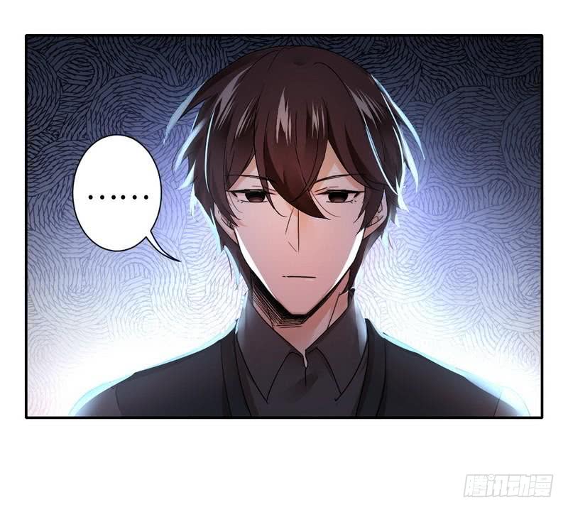 第66话 告白3