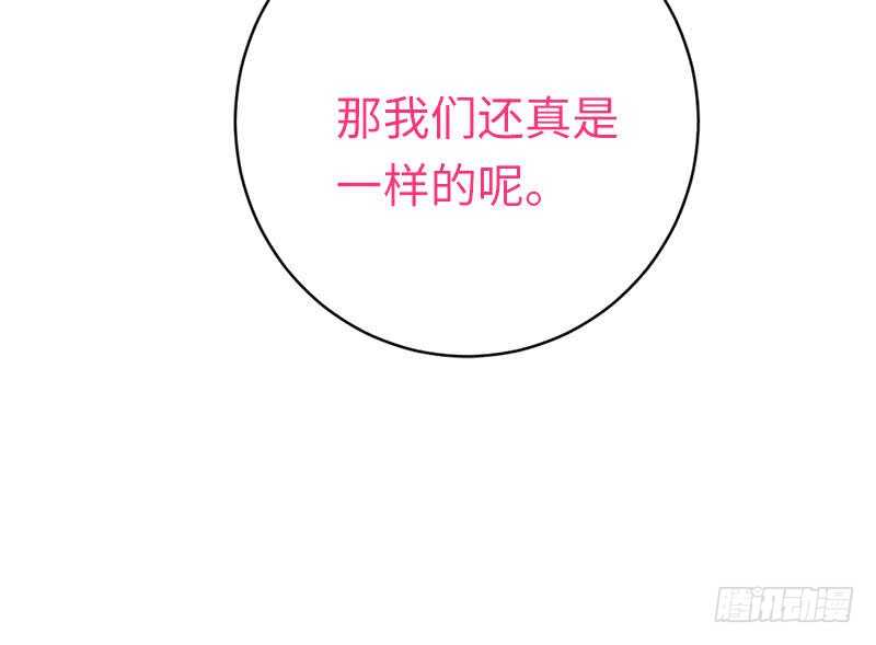 第115话都是第一次36